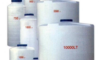 VERTICAL WATER STORAGE